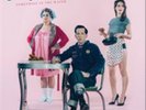 Pokey LaFarge-Something in the Water Vinyl / 12