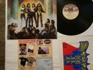 Kiss - Love Gun - VG++/EX 1977 Glam Metal Casablanca NBLP 7057 1ST Gun, Sleeve