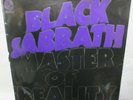 LP - BLACK SABBATH - MASTER OF REALITY - german Original Press SWIRLED VERTIGO
