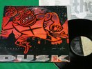 The The - Dusk LP Brazil LP 1992 1st press EPIC Matt Johnson Johnny Marr