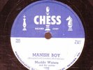 117g5.  Muddy Waters - Manish Boy & Young Fashion Ways - Chess 1602