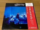 Genesis Lp Live Watcher Of The Skies Get'Em Out By Friday
