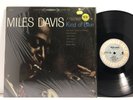 Miles Davis - Kind of Blue LP - Columbia CJ 40579 - Tested VG+ Analog Remaster