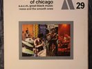 LP ART ENSEMBLE OF CHICAGO 