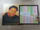 LESLIE CHEUNG - The Greatest Hits Of Leslie Cheung 1989 Korea LP ???