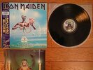 IRON MAIDEN Seventh Son Of A Seventh Son JAPAN LP w/666 OBI RP28-5610
