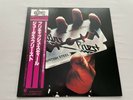 Judas Priest British Steel **NM** Japan / 25.3P 208 CBS/Sony 1980 / OBI
