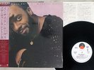 GROVER WASHINGTON JR. INSIDE MOVES ELEKTRA P-13037 Japan OBI SHRINK VINYL LP
