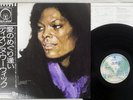 DIONNE WARWICKE THEN CAME YOU WARNER P-8546W Japan OBI VINYL LP