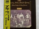 Crosby Stills Nash & Young- Deja Vu-Japanese Pressing-Reissue-Atlantic P-10123A