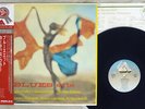 CURTIS FULLER BLUES-ETTE ARISTA 22RS-2 Japan OBI STEREO VINYL LP