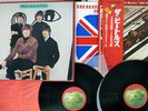 BEATLES FOREVER BOX MUSIC IS FROM ME TO YOU APPLE EAP-9032B-35 Japan OBI 4LP