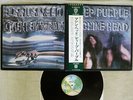 DEEP PURPLE MACHINE HEAD WARNER P-8224W Japan POSTER VINYL LP