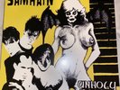 Samhain Unholy Passion Red Vinyl Repress, Misfits, Danzig, Record, Punk