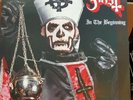 Ghost In The Beginning white Vinyl  Doom metal  ,LP DEMOS LONDON NUM 184