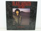 Black Sabbath Featuring Tony Iommi Seventh Star LP  Vinyl  Record 92 53371 -R56