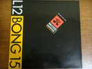 Depeche Mode - Behind The Wheel (Yellow Vinyl)