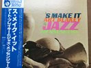 Art Blakey & Jazz Messengers ?– 'S Make It Limelight ?– 15PJ25 Japanese Reissue
