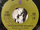 sweet soul funk 7