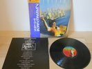 SUPERTRAMP - BREAKFAST IN AMERICA - A&M AMP-6034 1979 - LP JAPAN OBI NM ORIGINAL