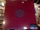 King Crimson Discipline LP sealed 200 gm vinyl reissue