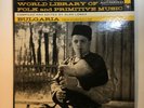 BULGARIA   ALAN LOMAX   6 EYE COLUMBIA LP   TRADITIONAL FOLK GATEFOLD COVER