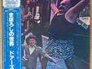 THE DOORS Strange Days JAPAN LP W/OBI JIM MORRISON P-6412E