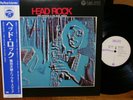 Japan jazz psych rock LP  JIRO INAGAKI & HIS SOUL MEDIA  - Head Rock / deluxe RE