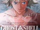 GHOST IN THE SHELL (140G)