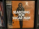 Rodriguez Searching for Sugarman Like New vinyl 2 LP