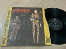 The Beatles 33 rpm Chinese 12
