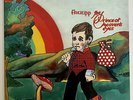 FRUUPP ?– THE PRINCE OF HEAVEN'S EYES 180G VINYL LP REISSUE