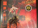 OZZY OSBOURNE Ultimate Sin 1986 LP JAPAN OBI COMPLETE Black Sabbath JUDAS PRIEST