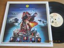 FISH..VIGIL IN A WILDERNESS OF MIRRORS...SUPERB UK 1ST ISSUE  EMI  No EMD 1015