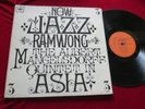 ALBERT MANGELSDORFF Now Jazz Ramwong   German CBS Orig. 1964   Vinyl/ Cover: vg-