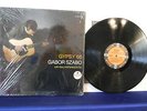 Gabor Szabo, Gypsy '66, Impulse Records AS 9105, 1967 Gypsy Jazz, Cool Jazz