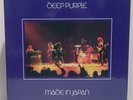 Deep Purple : Made In Japan : 9 Album Box Set :