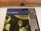 ART BLAKEY and the JAZZ MESSENGERS THE BIG BEAT Vinyl Blue Note BST 84029