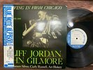 MINT  CLIFF JORDAN BLOWING IN FROM CHICAGO BLUE NOTE BLP 1549 OBI MONO JAPAN LP