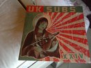 uk subs xxiv blue vinyl new