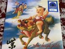Stone Temple Pilots Purple LP Blue White Splatter Limited 2021 NEW IN HAND ??
