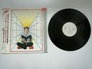 CAPTAIN SENSIBLE / THE DAMNED + 1 - WOT - JAPAN JAPANESE PROMO PIC SLEEVE 12