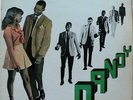RARE 1967 ROCKSTEADY WITH DANDY