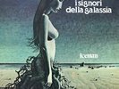 I SIGNORI DELLA GALASSIA -  Iceman (180 Gr. numbered Hq Delux Edt.) (2021) LP