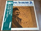 BOOKER ERVIN - THE SONG BOOK LP 1980 RE OBI INSERT JAPAN NEAR MINT