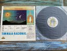 Tim Maia Racional Vol 1  Lp Original Seroma 1975 Custom Cover Look