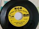 TONY MIDDLETON- To the ends of the earth-MGM Promo-Massive  Northern Soul.