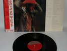 Marvin Gaye ?- Let's Get It On - 1973 Japan Vinyl LP - Tamla Motown ?SWX-6047