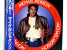 MICHAEL JACKSON ‎