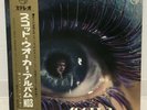 SCOTT WALKER / SCOTT 3 JAPAN ISSUE LP W/OBI, FILED BOOKLET